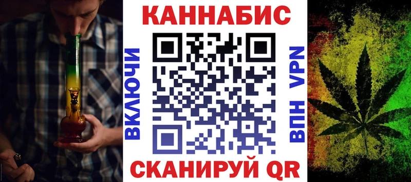Наркошоп купить АМФ  Бошки Шишки  Меф мяу мяу  ГАШИШ  A-PVP  Балашов