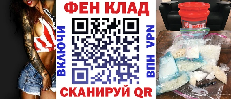 Купить  Балашов  Амфетамин VHQ 