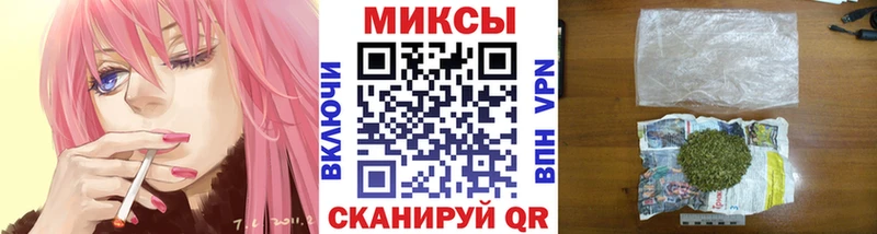 БУТИРАТ BDO Купить Балашов
