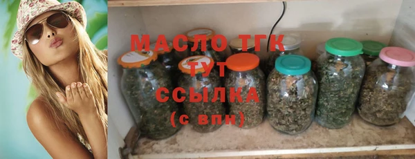 ALPHA-PVP Белоозёрский