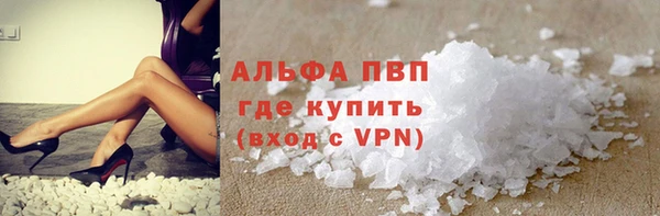 героин Киреевск