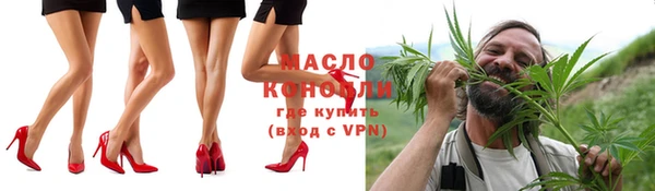 ALPHA-PVP Белоозёрский