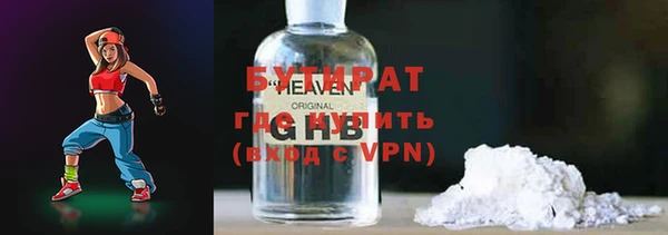 хмурый Баксан
