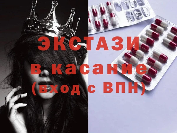 героин Киреевск