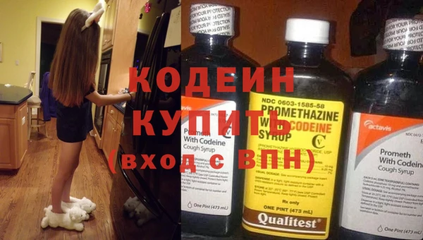 хмурый Баксан