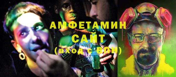 хмурый Баксан