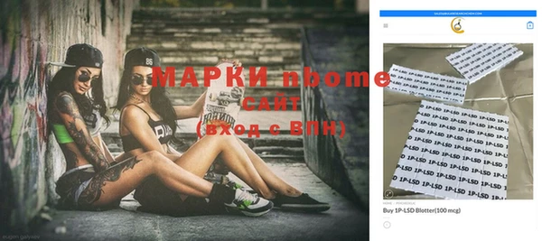 прущая мука Киренск