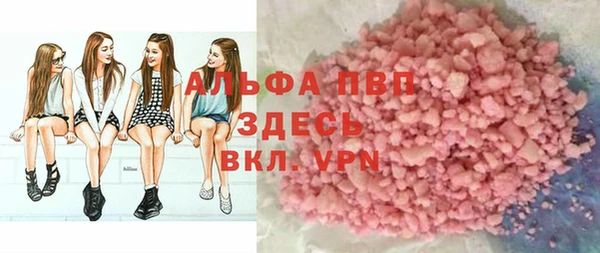 хмурый Баксан