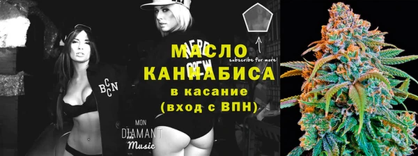 прущая мука Киренск